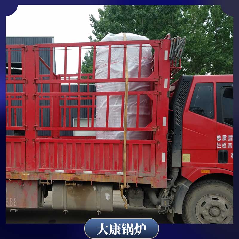 生物质的的乐动（中国）