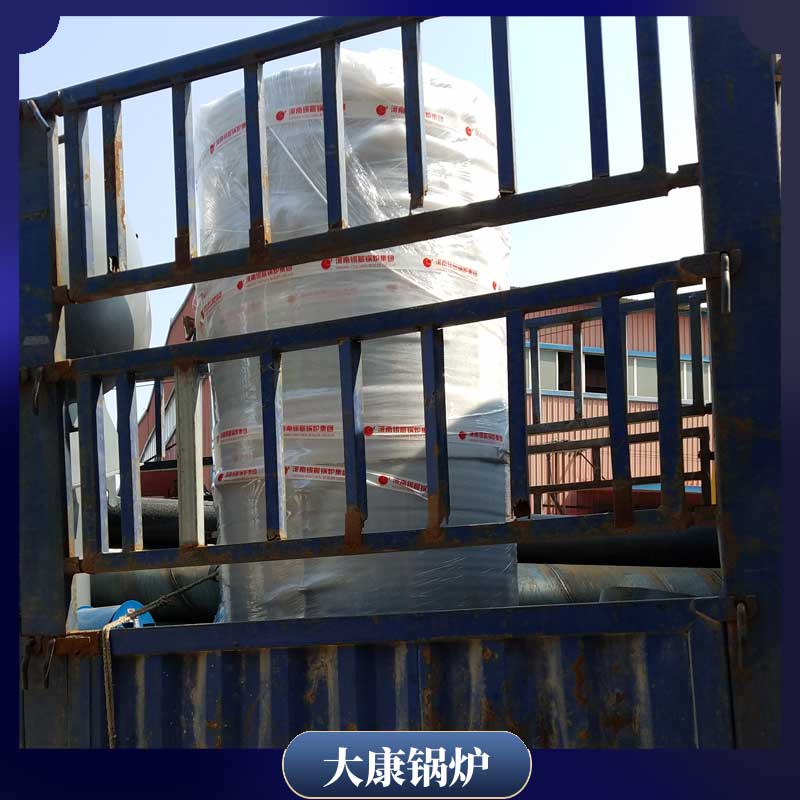 生物质燃气乐动（中国）