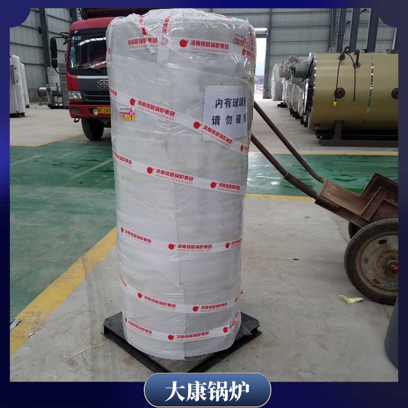 15吨的生物质乐动（中国）