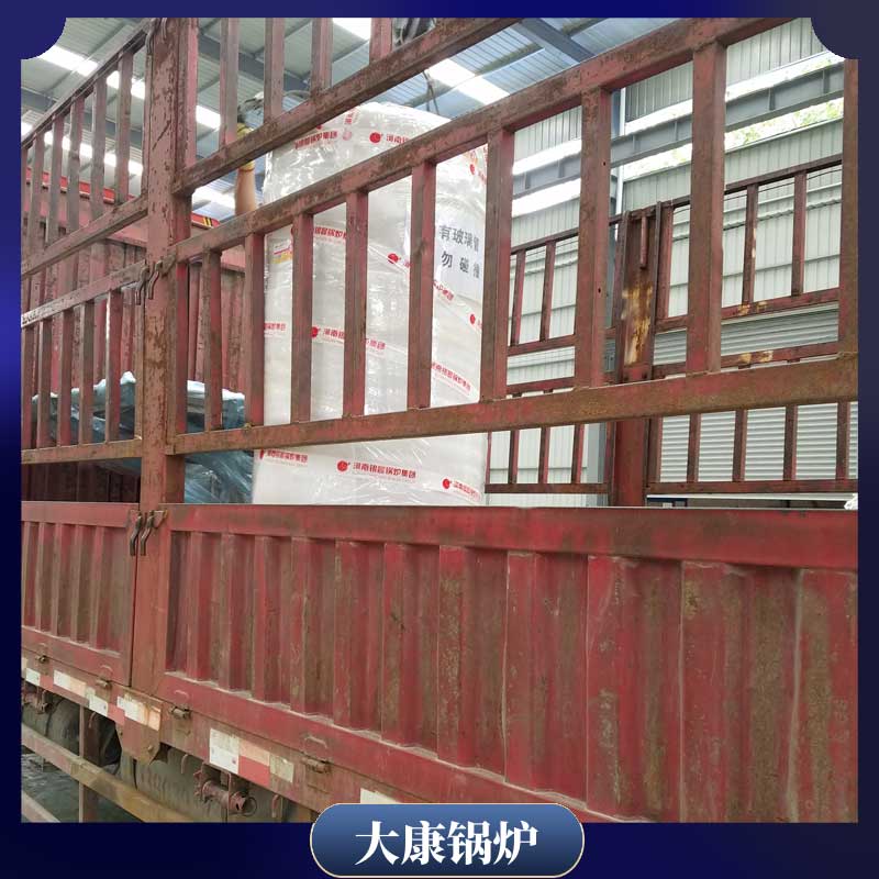 生物质乐动（中国）10吨