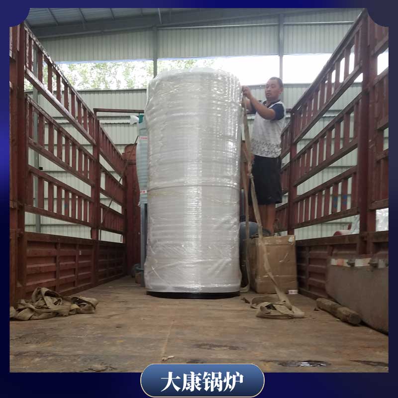 四吨冷凝燃气乐动（中国）