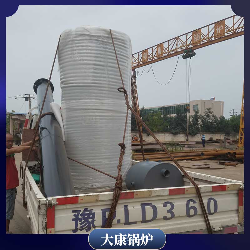 生物质乐动（中国）12吨