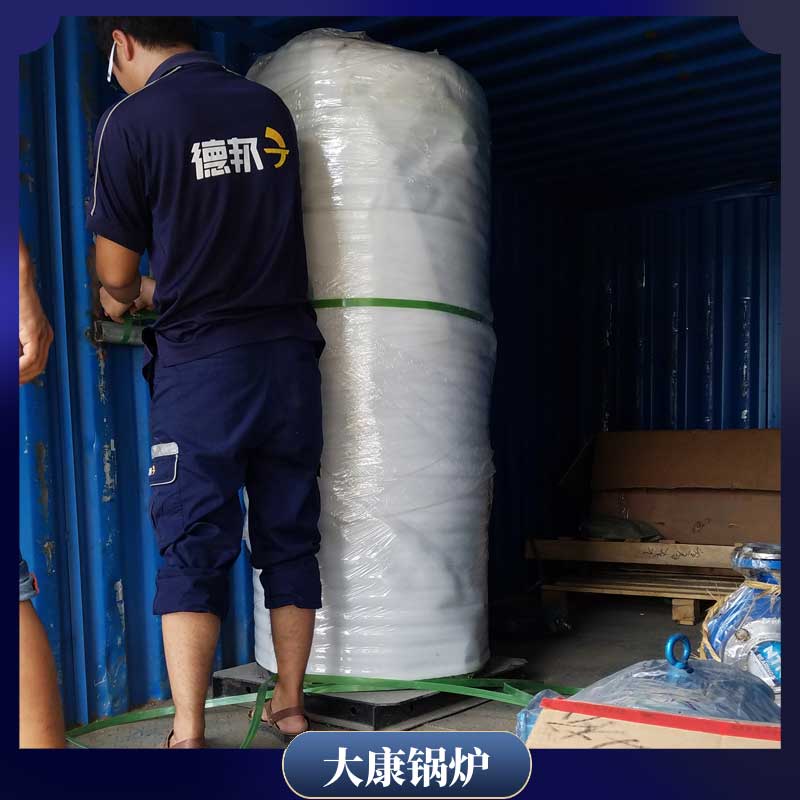 生物质10吨乐动（中国）银晨乐动（中国）客服工厂环保乐动（中国）