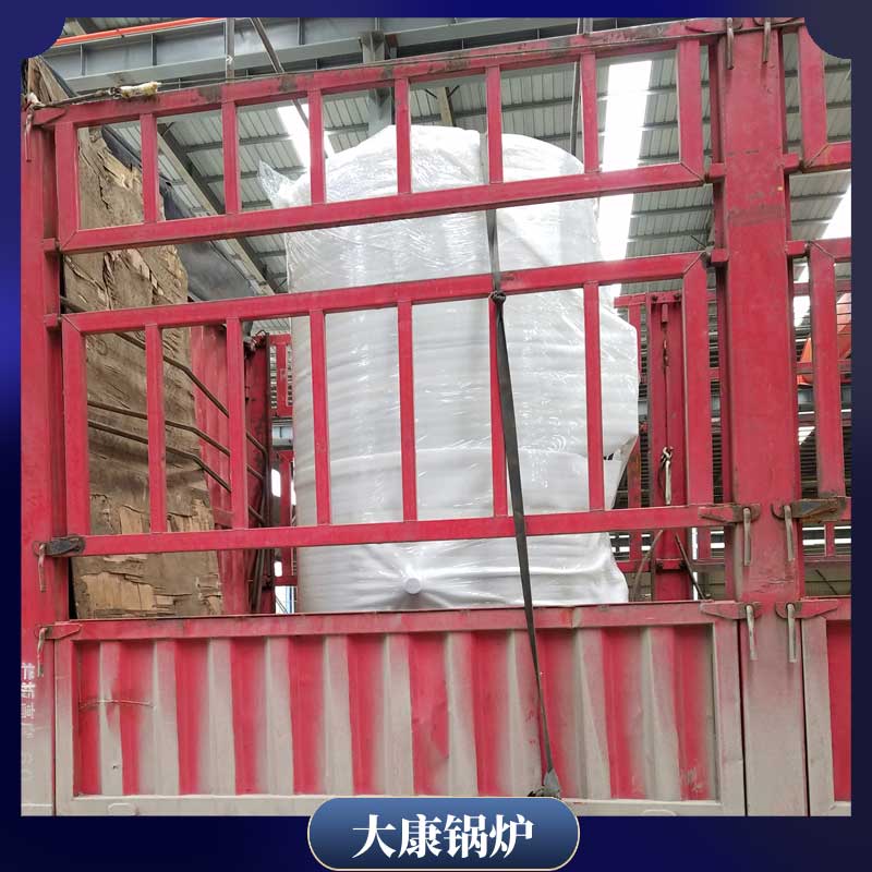 2吨生物质乐动（中国）多少钱