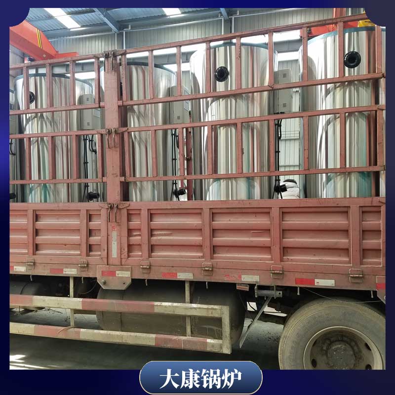 三吨生物质蒸汽乐动（中国）