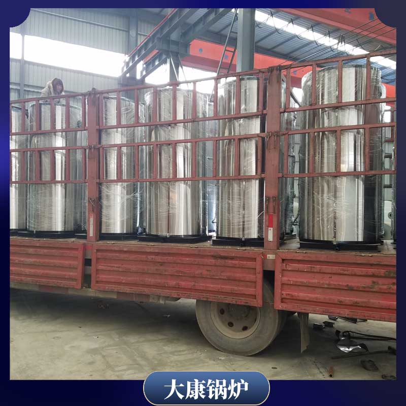 0.5吨生物质蒸汽乐动（中国）价格