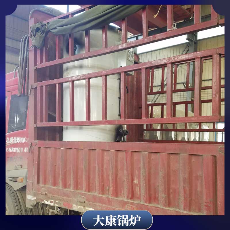 生物质蒸汽乐动（中国）的价格