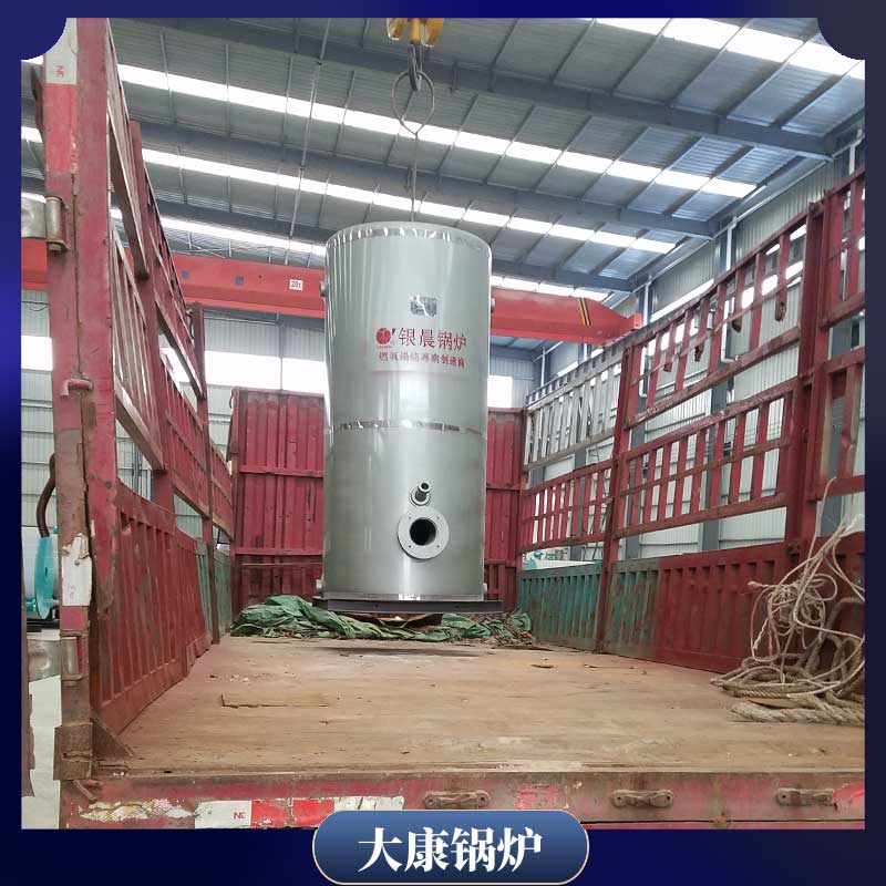 0.6mw开水乐动（中国）