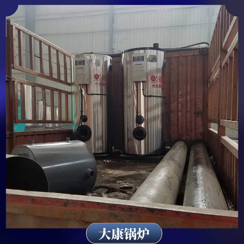 1.2mw乐动（中国）导热油乐动（中国）