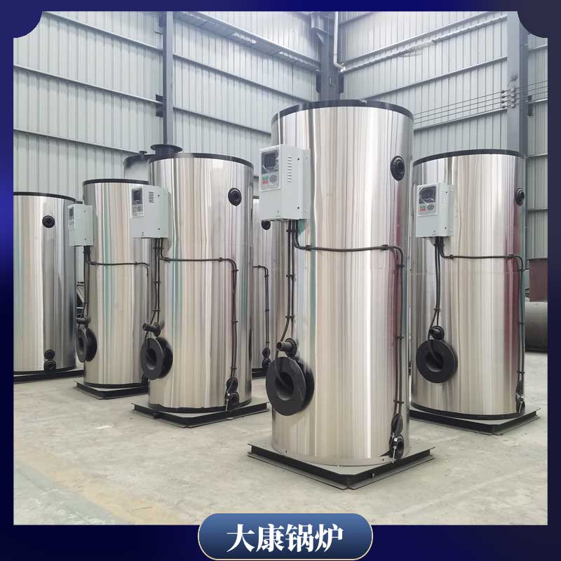 生物质乐动（中国）专利