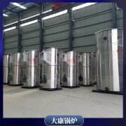 山西CLHS0.18-85/60-QY乐动（中国）