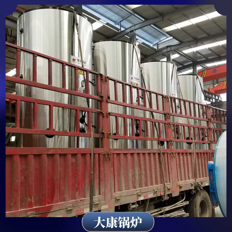 15吨低氮蒸汽乐动（中国）