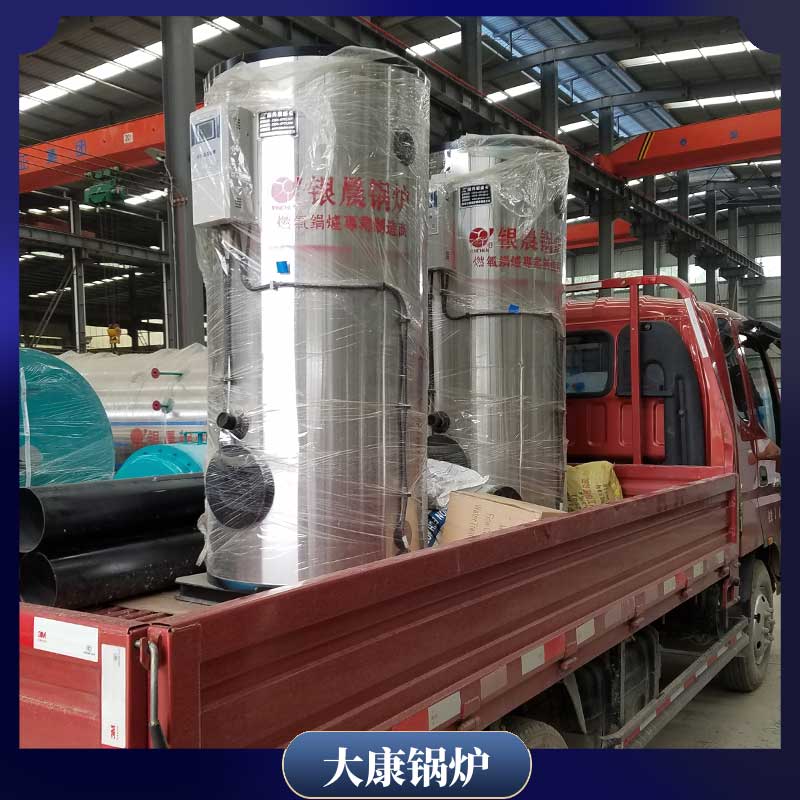 燃料生物质颗粒乐动（中国）