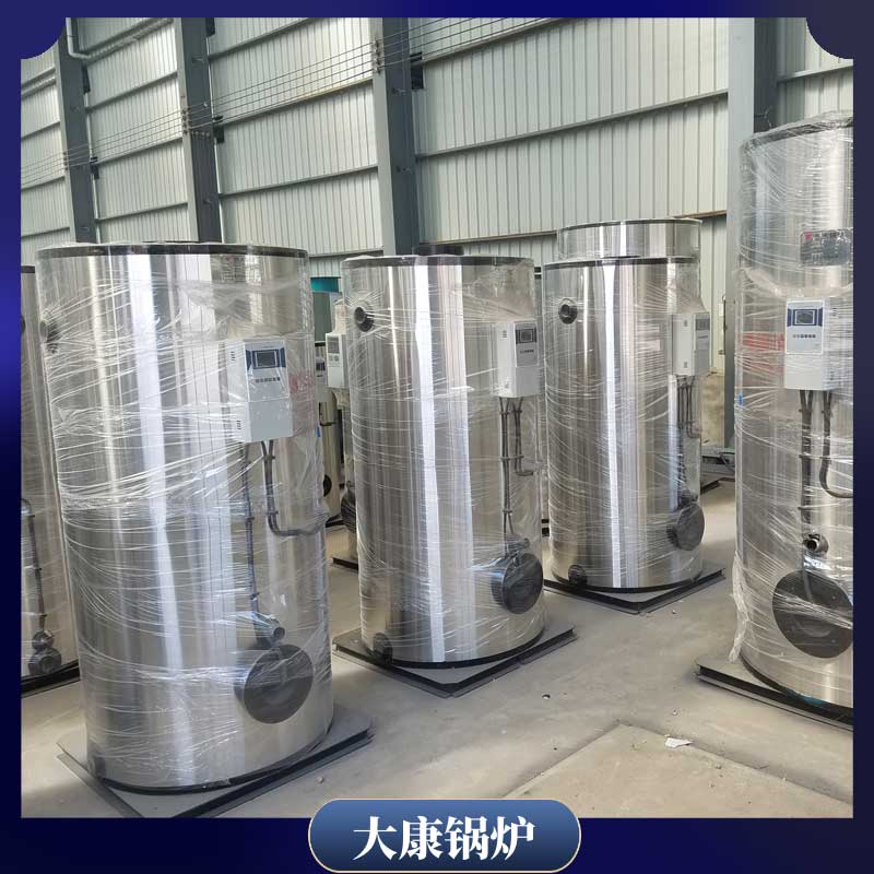 环保新型生物质乐动（中国）