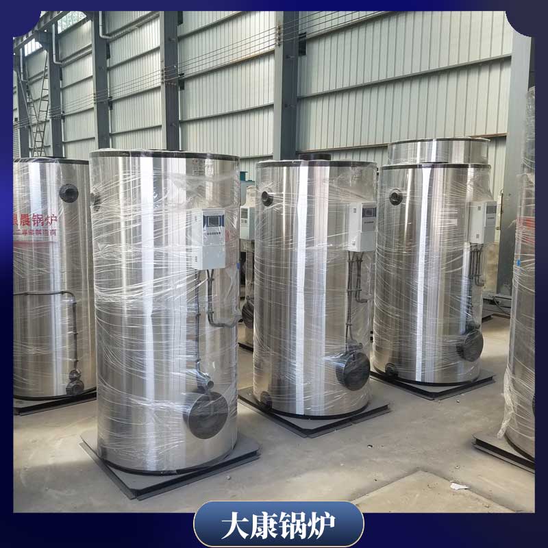 烧生物质的的乐动（中国）