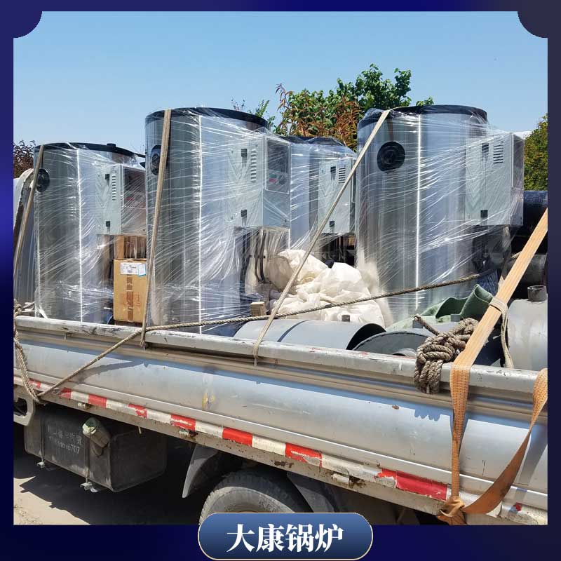 生物质颗粒热风乐动（中国）