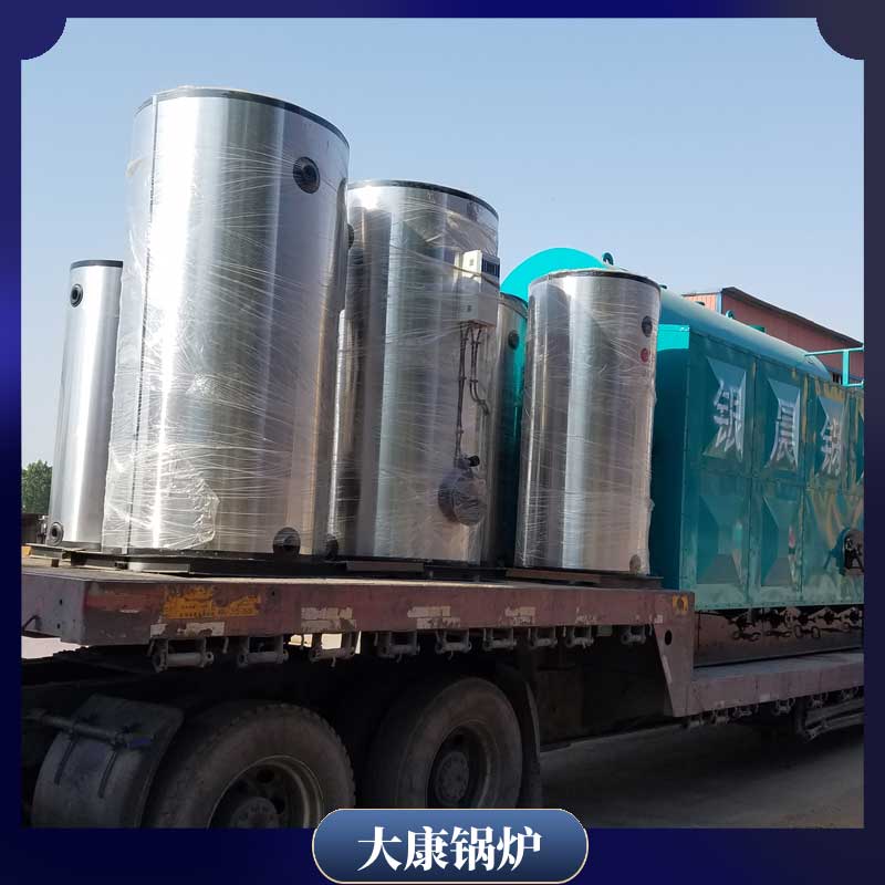 热载体燃气导热油乐动（中国）厂家