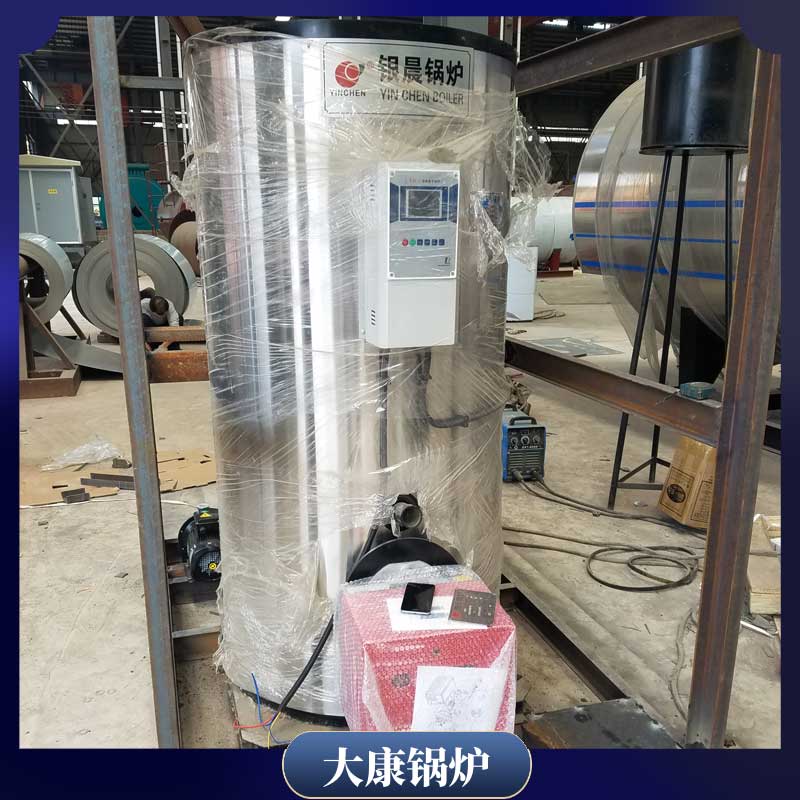 超低氮导热油乐动（中国）