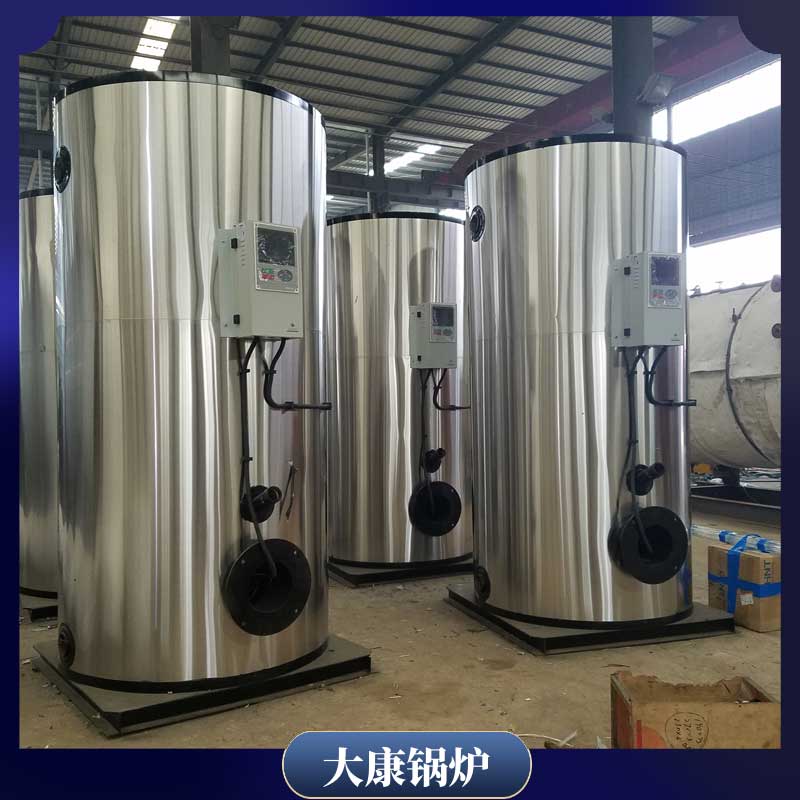 全自动生物质颗粒乐动（中国）