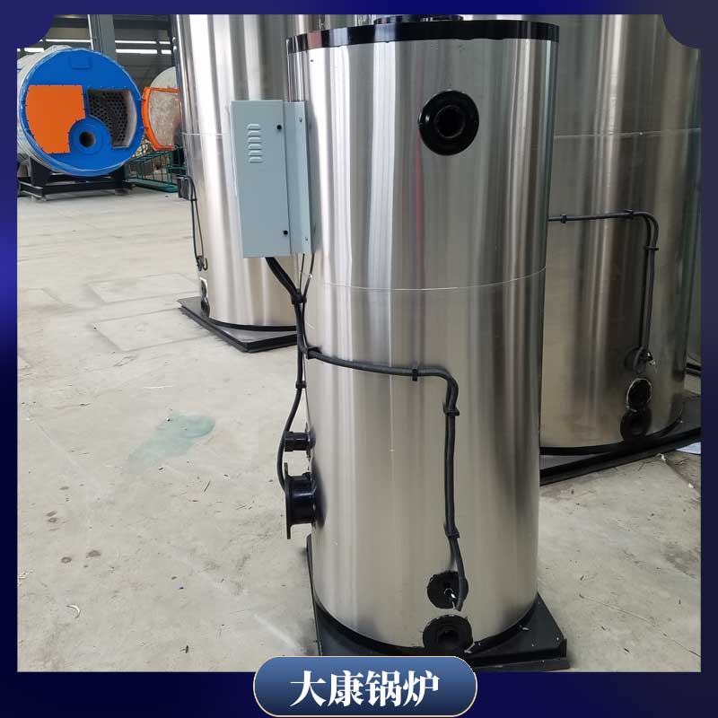 一吨生物质乐动（中国）供暖面积