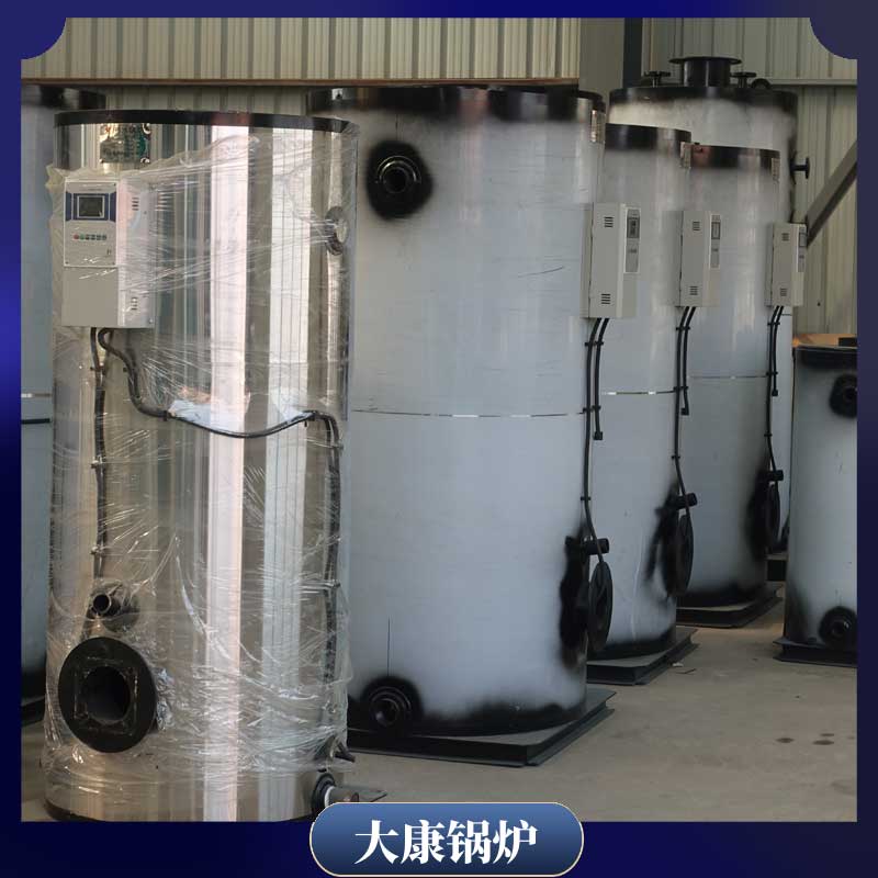 卧式生物质乐动（中国）多少钱