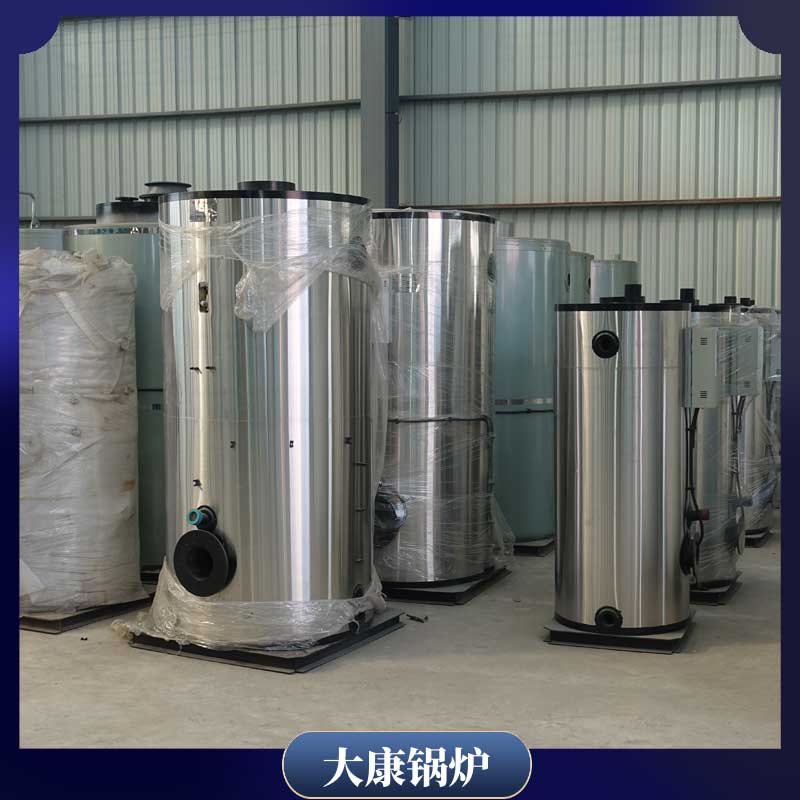 卧式导热油乐动（中国）