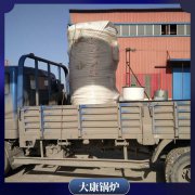 安徽700kw冷凝乐动（中国）