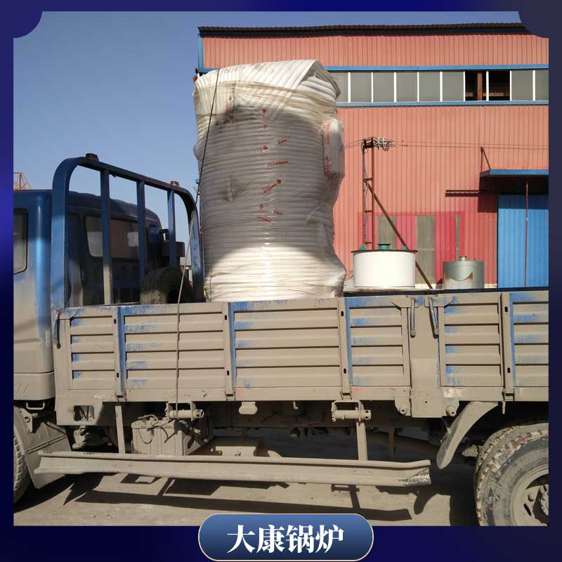 30万大卡低压乐动（中国）