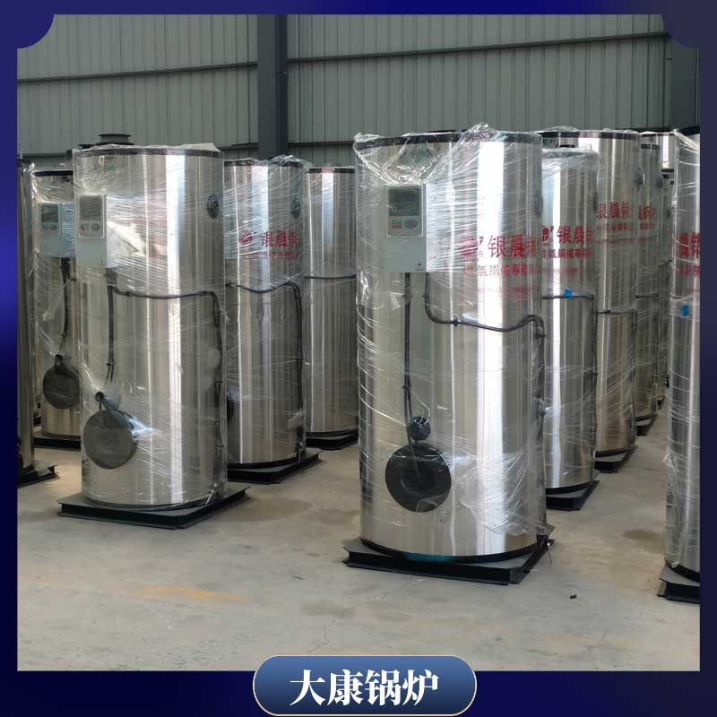 生物质乐动（中国）企业