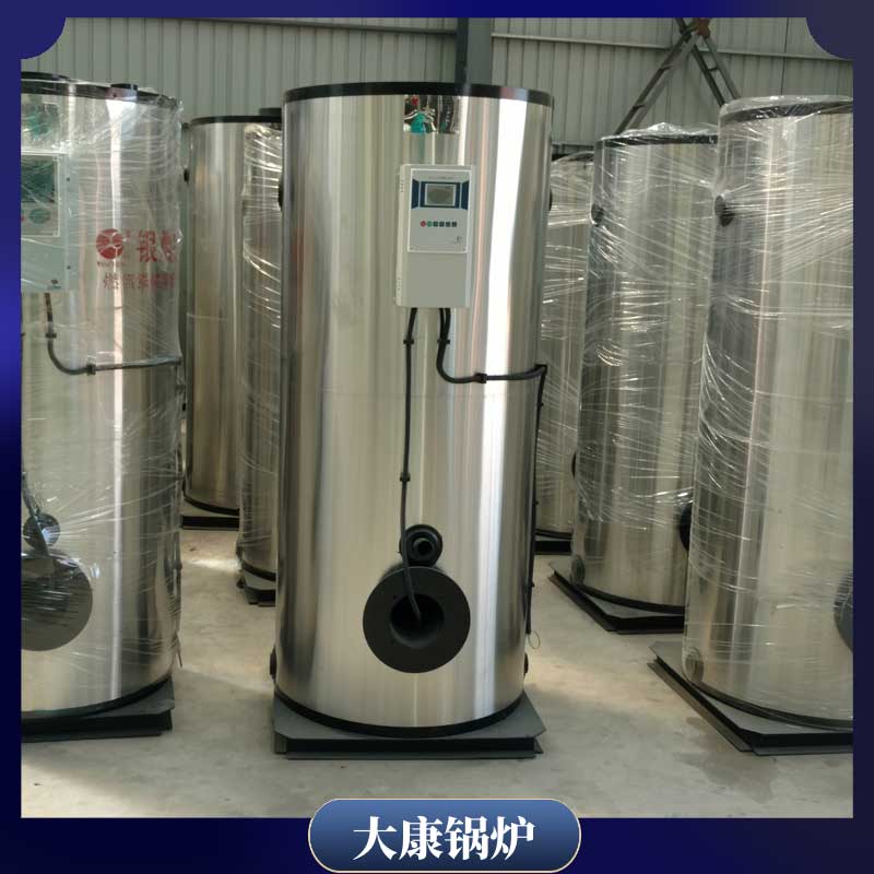 导热乐动（中国）