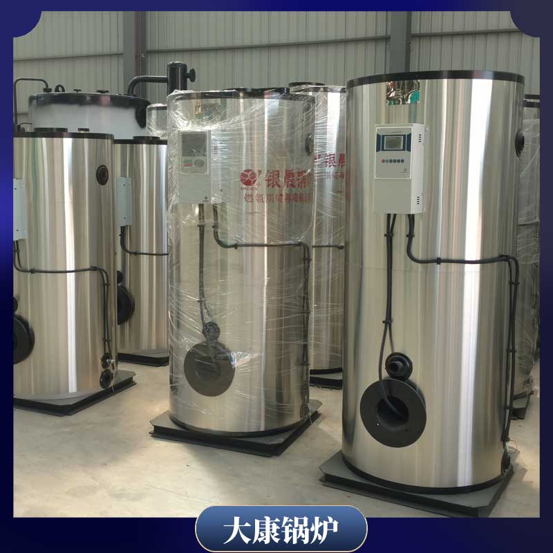 12吨生物乐动（中国）