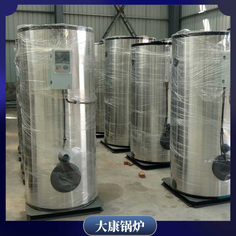 生物质养殖乐动（中国）