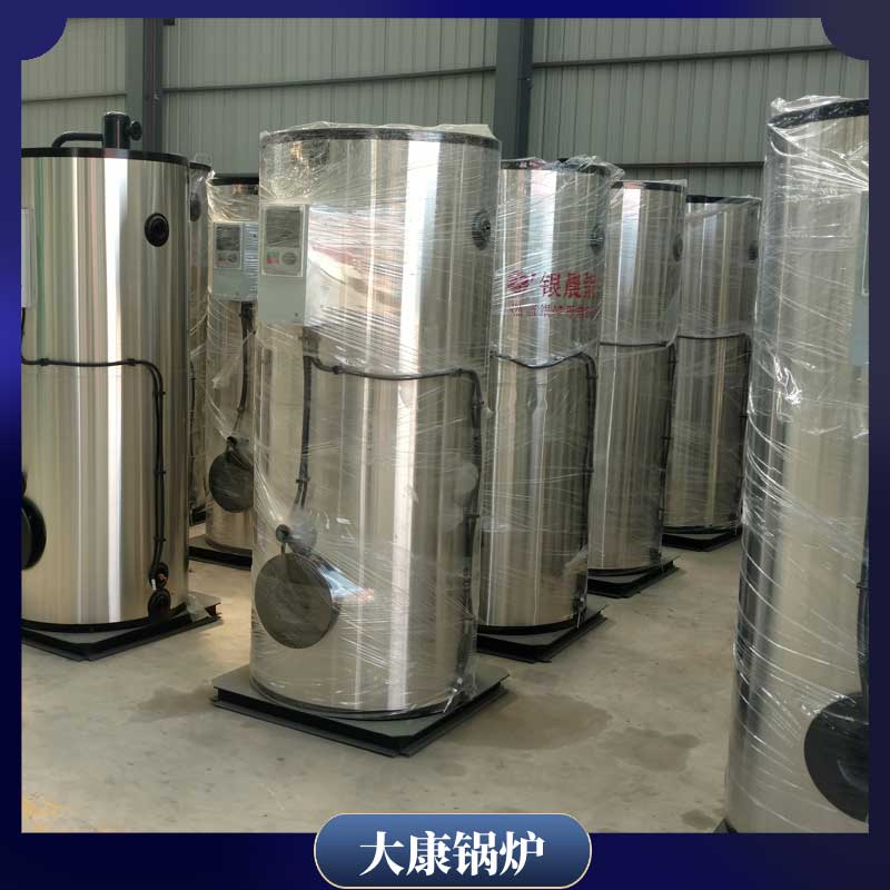 烧生物质的乐动（中国）厂