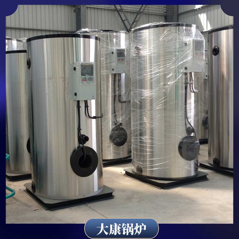 20吨生物质气化乐动（中国）河南银晨乐动（中国）dzl燃煤热水乐动（中国）