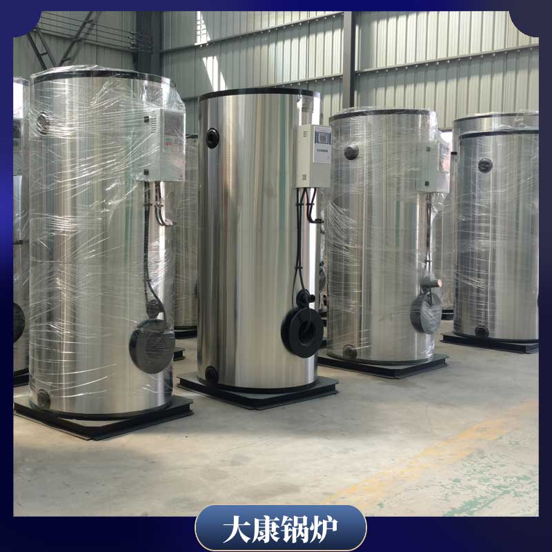 两吨生物质乐动（中国）多少钱