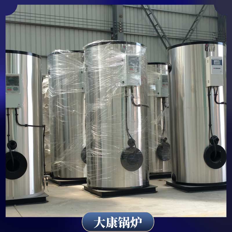 1.4mw冷凝蒸汽乐动（中国）