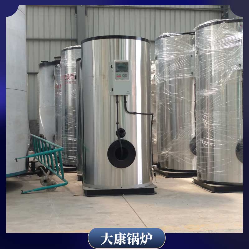 30万大卡热水乐动（中国）