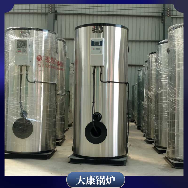 环保生物质乐动（中国）报价单