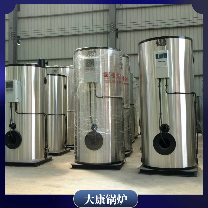 导热油乐动（中国）哪个厂家好