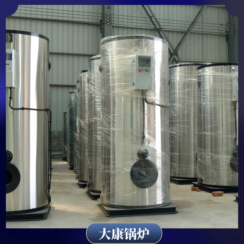 天燃气导热油乐动（中国）