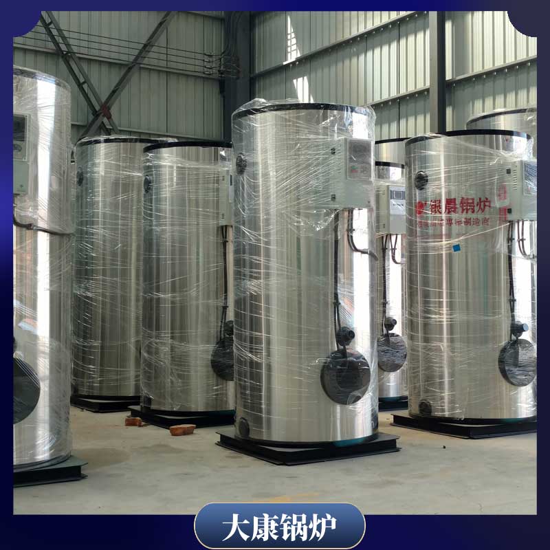 烧电的导热油乐动（中国）