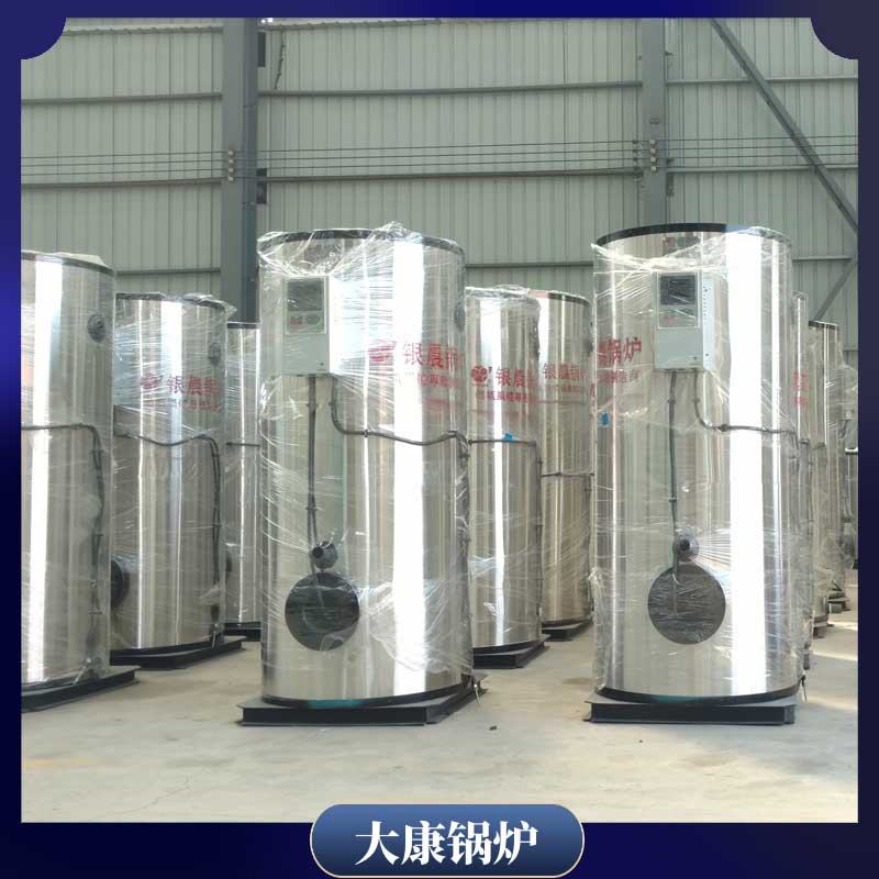 导热油乐动（中国）燃烧机厂家