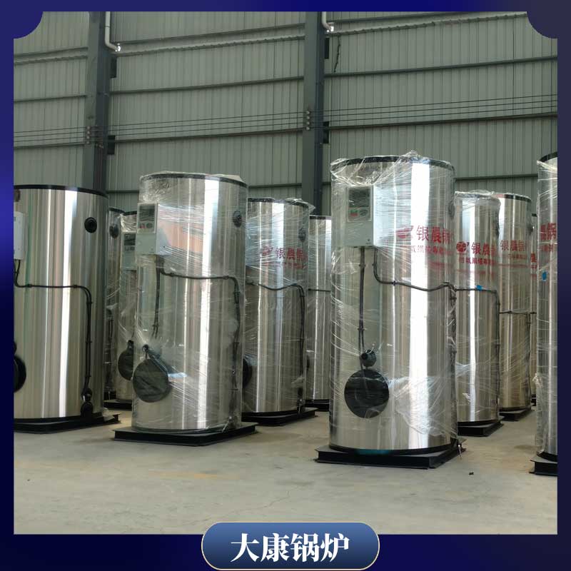 生物质颗粒大乐动（中国）