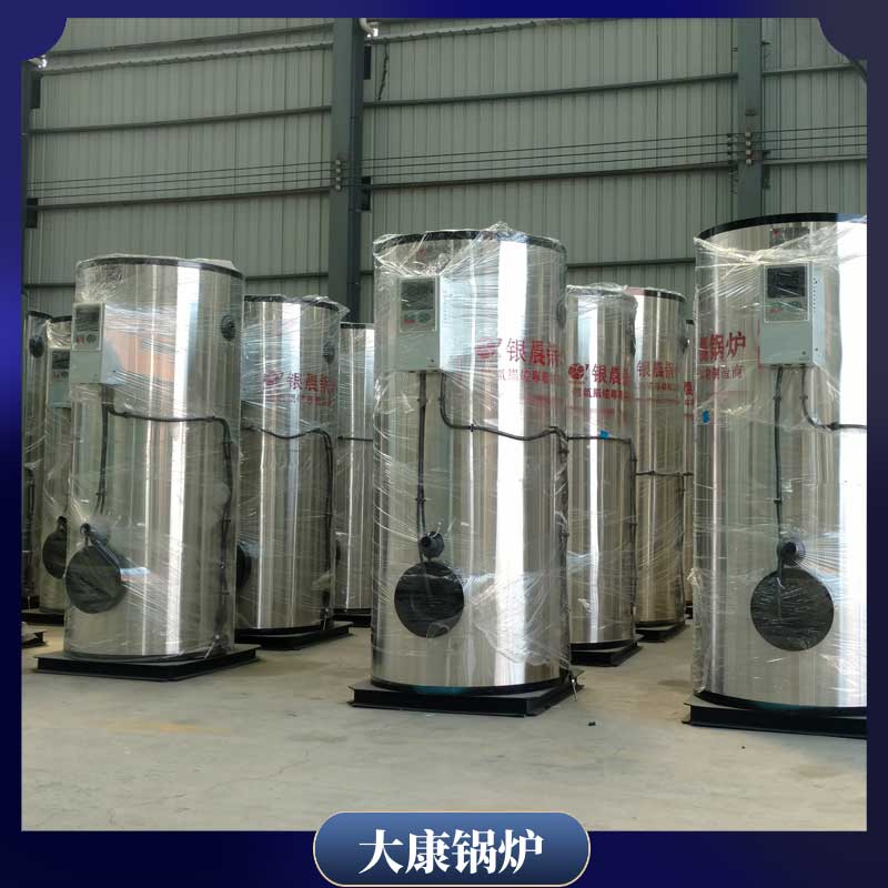 导热油环保乐动（中国）