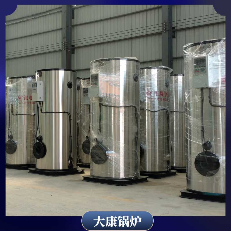 生物质自动乐动（中国）