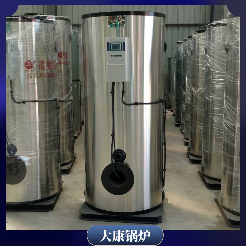 生物质颗粒1吨蒸汽乐动（中国）