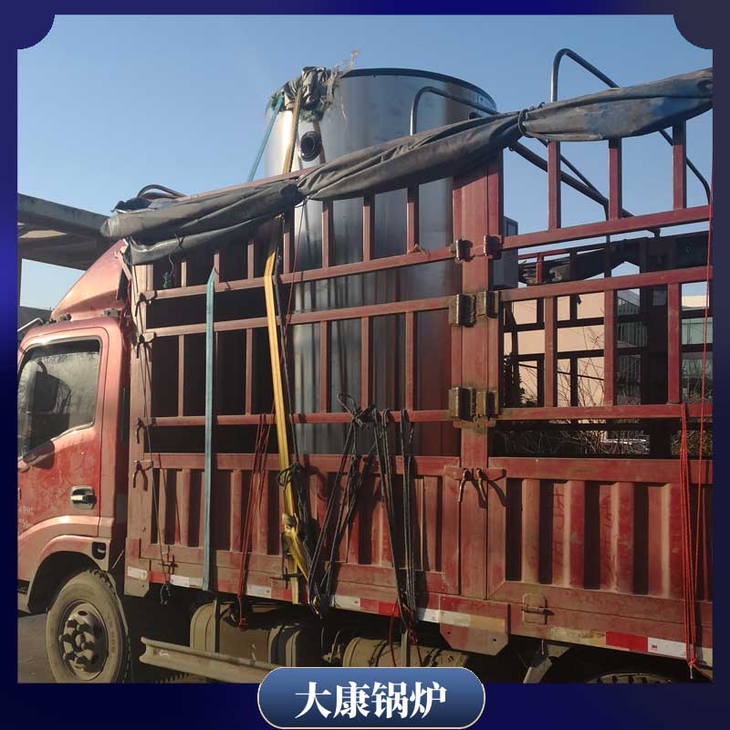 生物质乐动（中国）生产商