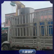 甘肃三吨低压乐动（中国）