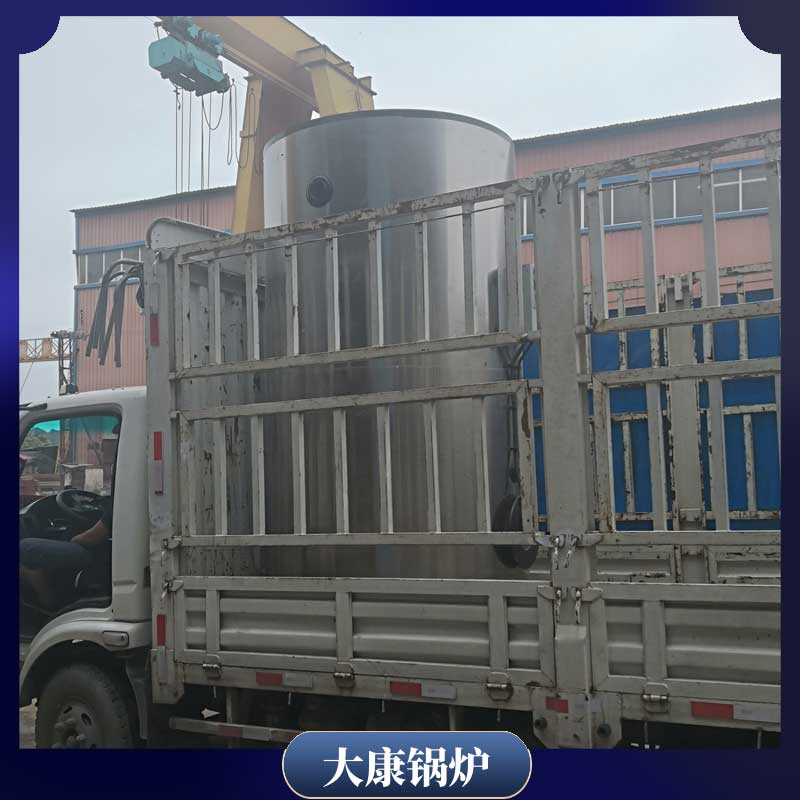 生物质乐动（中国）厂家排名榜