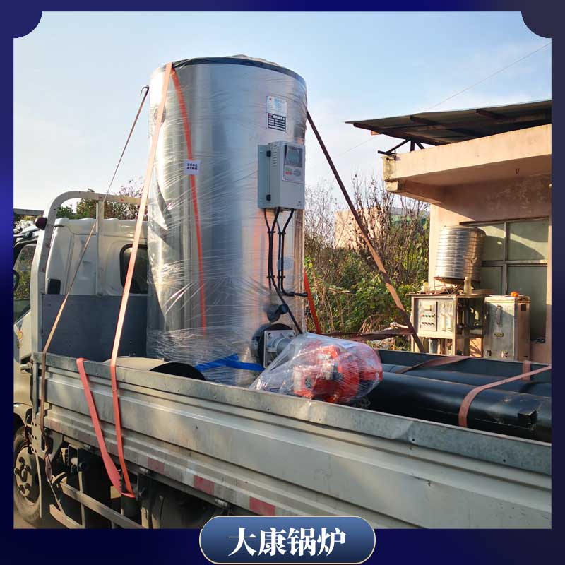 奥德导热油乐动（中国）